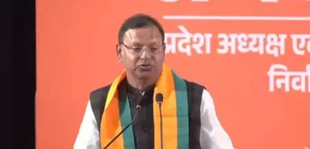 यूपी भाजपा अध्यक्ष ने घूसखोर पंडत के प्रोमो हटाने के आदेश का स्वागत किया